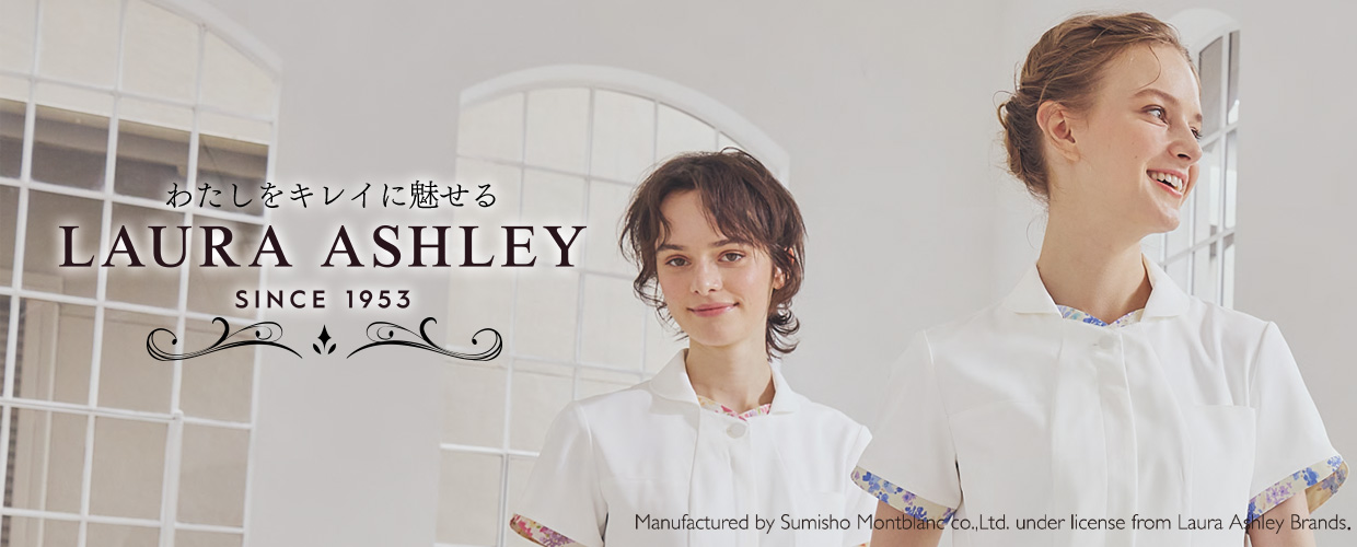 LAURAASHLEY