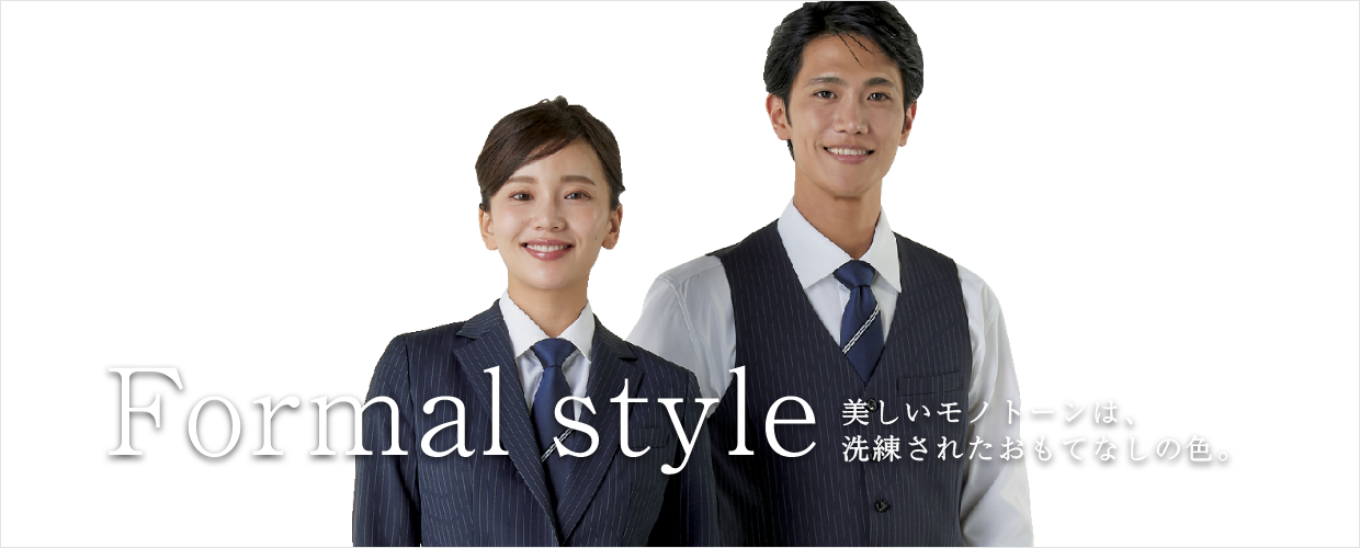 formalstyle