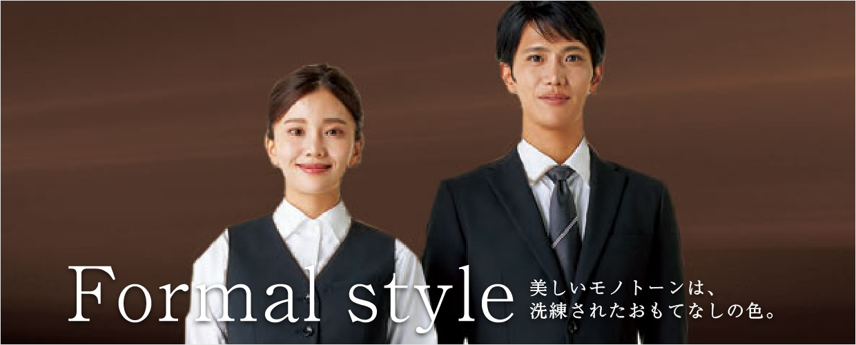 formalstyle