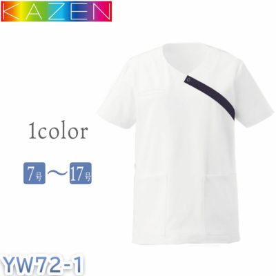 渡辺雪三郎 の医療ウェア｜医療用ユニフォームの通販ならメディカル