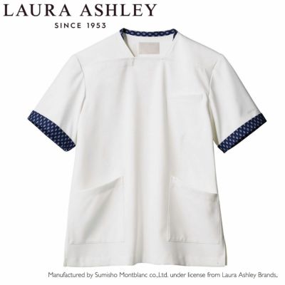 最新の医療スクラブ特集 ブランド カラーから選べる 医療白衣 介護服専門の通販サイト