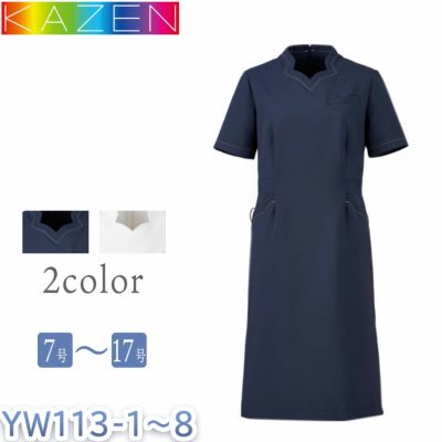 渡辺雪三郎 の医療ウェア｜医療用ユニフォームの通販ならメディカル