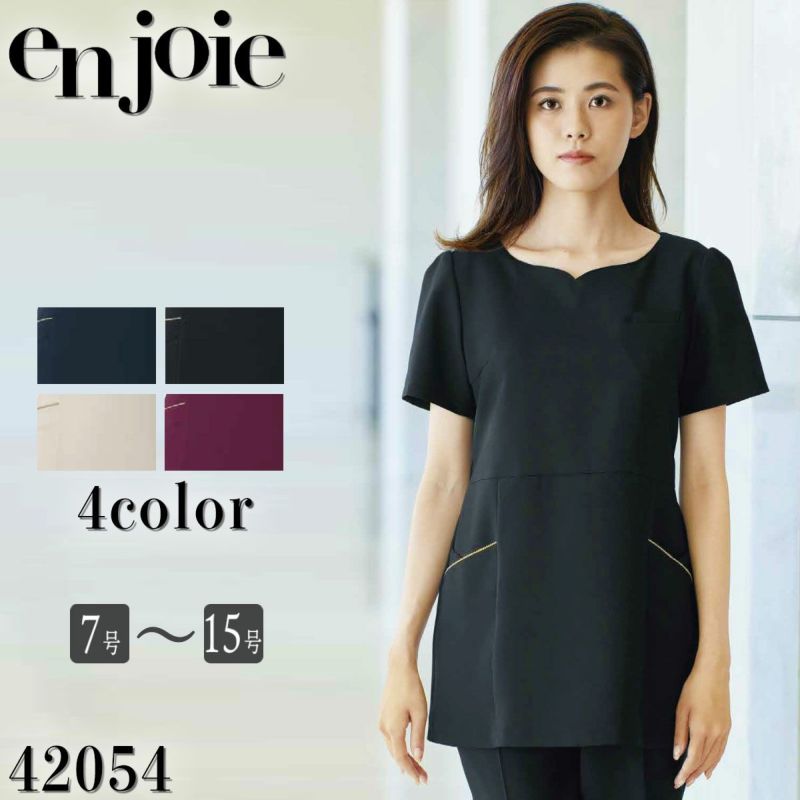 スクラブ レディス 女性用 白衣 医療用 メディカル アンジョア